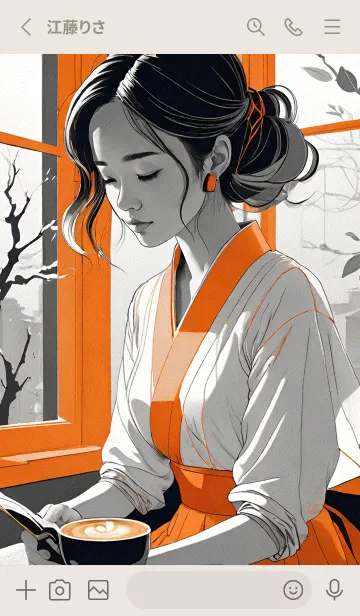 [LINE着せ替え] 午後のコーヒータイム UZqJJの画像2