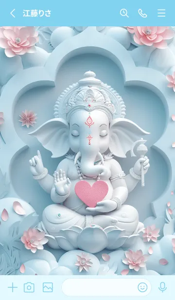 [LINE着せ替え] Ganesha: Rich, out of debt, lucky(JP)の画像2