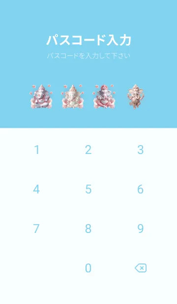 [LINE着せ替え] Ganesha: Rich, out of debt, lucky(JP)の画像4