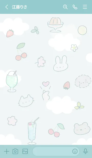 [LINE着せ替え] ブルーグリーン cute icon 06_1の画像2