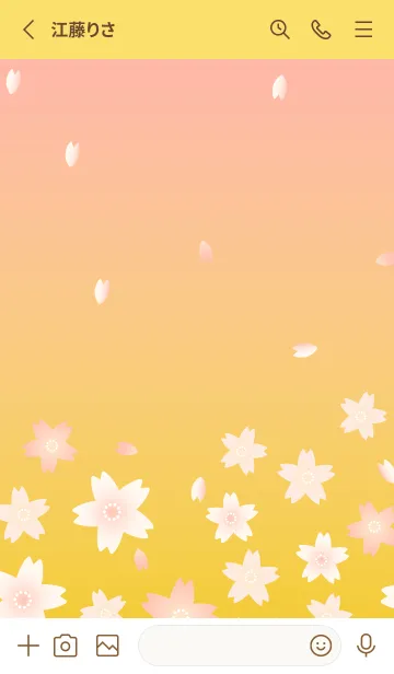 [LINE着せ替え] かわいい桜 黄色の画像2