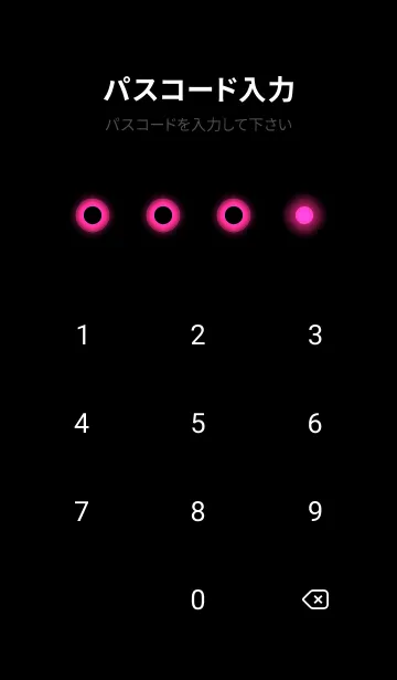 [LINE着せ替え] Pink Light Theme V7 (JP)の画像4