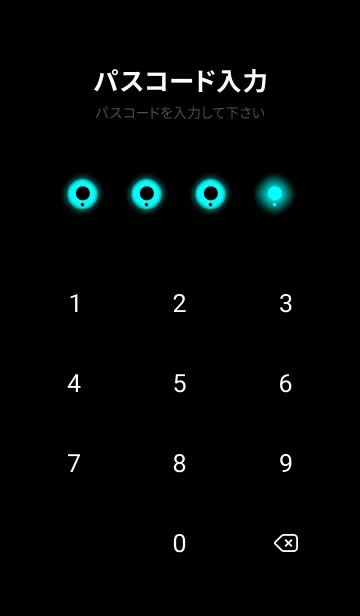 [LINE着せ替え] Black & Neon Blue Theme V.7 (JP)の画像4