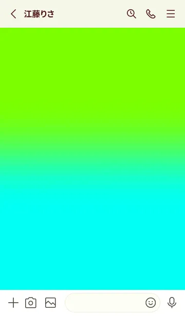 [LINE着せ替え] Neon Green & Neon Blue V7 (JP)の画像2