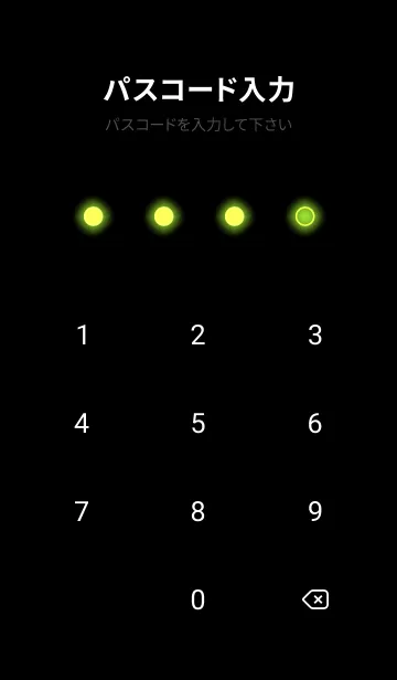 [LINE着せ替え] Chartreuse  Green Neon Theme (JP)の画像4
