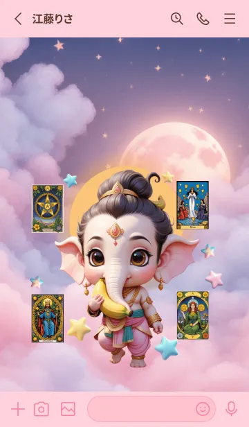 [LINE着せ替え] Ganesha : Wealth & Rich Tarot Theme (JP)の画像2