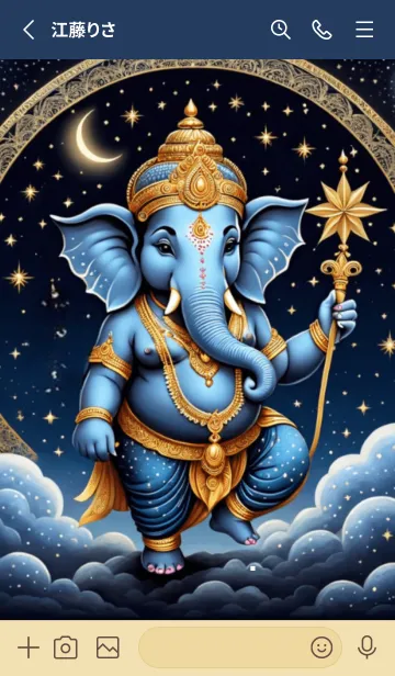 [LINE着せ替え] Ganesha  Wealth & Rich  Theme (JP)の画像2