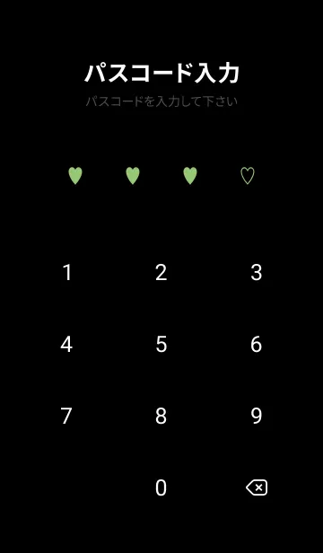 [LINE着せ替え] ギャル トーク 14の画像4