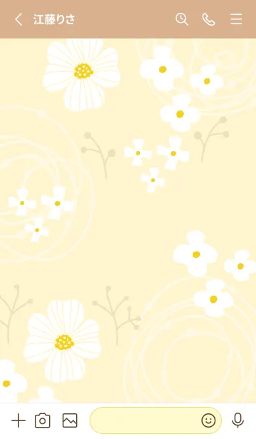 [LINE着せ替え] 白いはな ダンス20の画像2