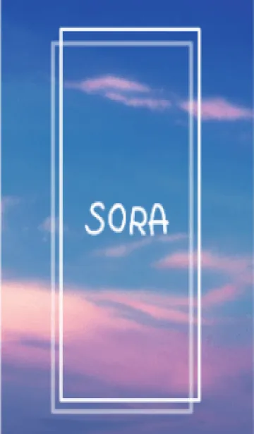 [LINE着せ替え] SORA vol.237の画像1