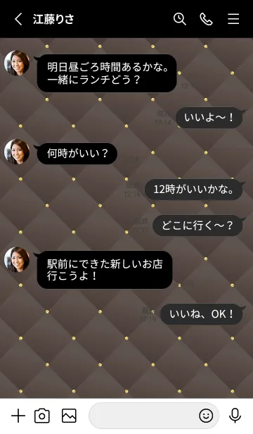 [LINE着せ替え] LOVE QUILTING -chic light brown-の画像3