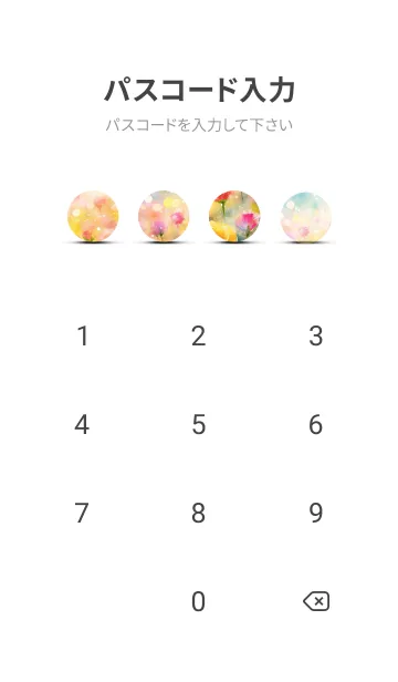 [LINE着せ替え] 薔薇(バラ)の花の着せかえ(R3427)の画像4