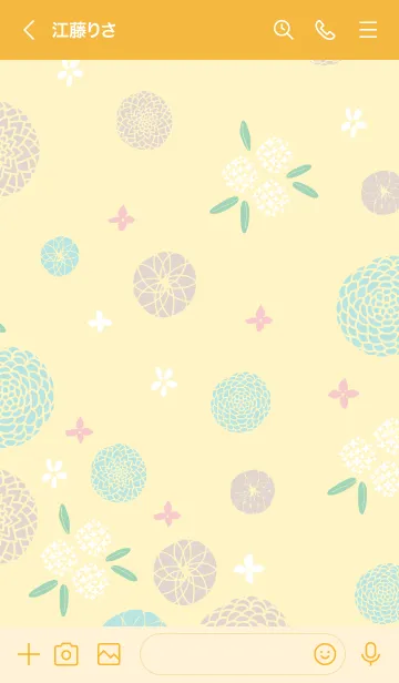 [LINE着せ替え] まんまる花 かわいい17の画像2