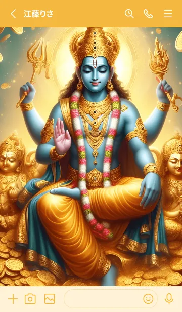 [LINE着せ替え] 偉大な富の神ヴィシュヌ神 16の画像2