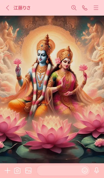 [LINE着せ替え] 2大成功の神 12の画像2