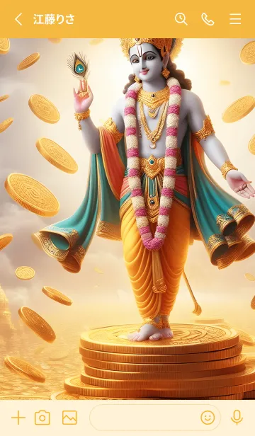 [LINE着せ替え] すべてに願いを込めて 12の画像2