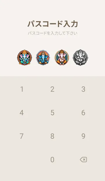 [LINE着せ替え] 美しいガネーシャの壁紙 03の画像4