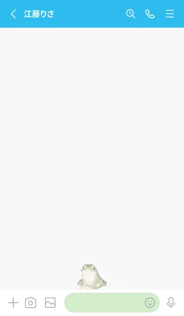 [LINE着せ替え] カエルのドット絵のきせかえ Blue 04の画像2