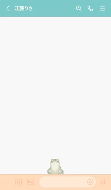 [LINE着せ替え] カエルのドット絵のきせかえ BEIGE 04の画像2