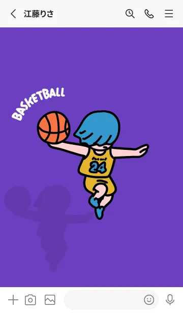 [LINE着せ替え] Basketball dunk 001 yellowpurpleの画像2