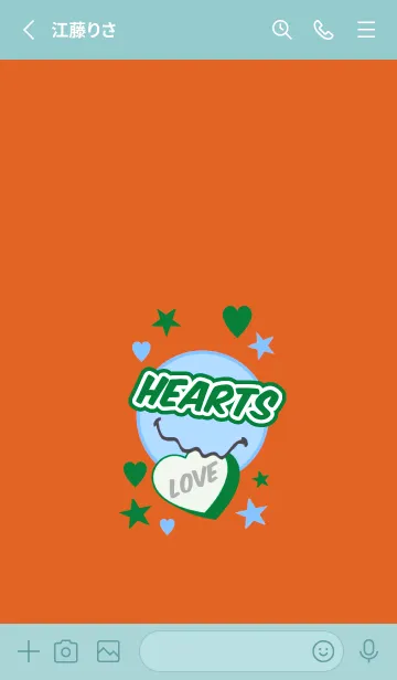 [LINE着せ替え] ラブ スマイル ポップ 7の画像2