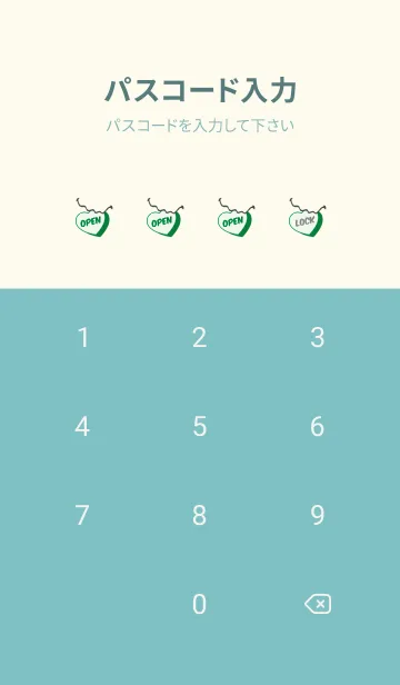 [LINE着せ替え] ラブ スマイル ポップ 7の画像4