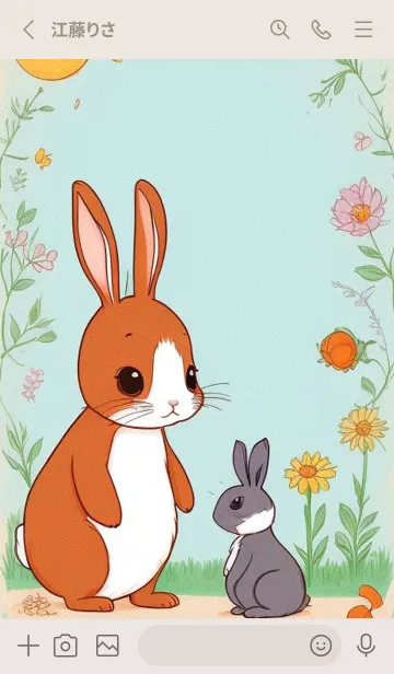 [LINE着せ替え] 可愛いウサギ - Q版 MDEBgの画像2