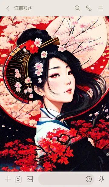 [LINE着せ替え] 桜の芸者着物 q6w1Eの画像2