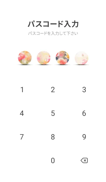 [LINE着せ替え] 薔薇(バラ)の花の着せかえ(R3426)の画像4