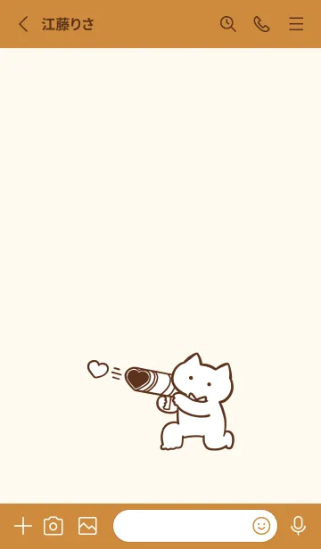 [LINE着せ替え] 推しねこ(orange02)の画像2