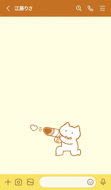 [LINE着せ替え] 推しねこ(orange04)の画像2