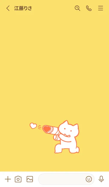 [LINE着せ替え] 推しねこ(yellow01)の画像2