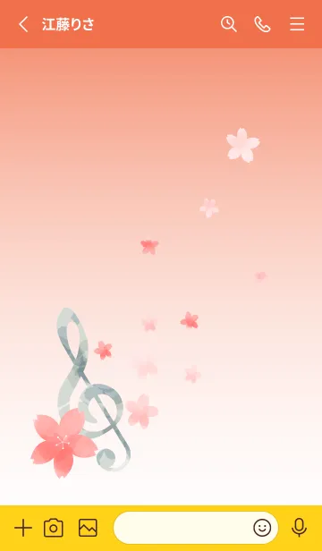 [LINE着せ替え] さくらとト音記号 赤と黄色の画像2