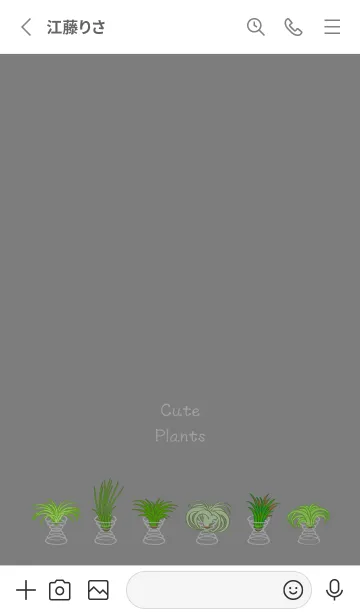 [LINE着せ替え] エアパイナップルを育てます(フォググレー)の画像2