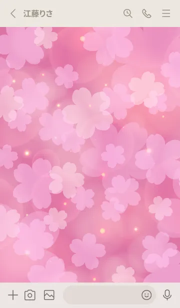 [LINE着せ替え] Cherry Blossoms DUSKY PINK-SAKURAの画像2