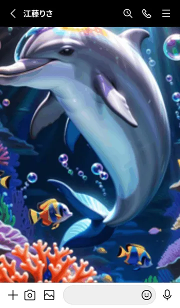 [LINE着せ替え] 海の幻想曲 #DUML02。の画像2