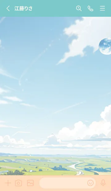 [LINE着せ替え] センチメンタルジャーニー 49の画像2