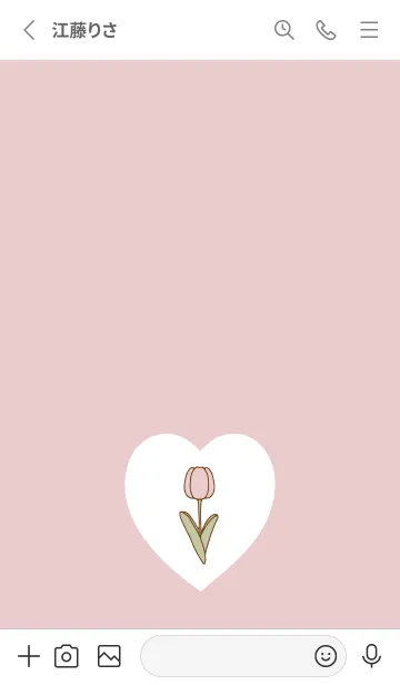 [LINE着せ替え] Lovely Tulips -2024- 4の画像2