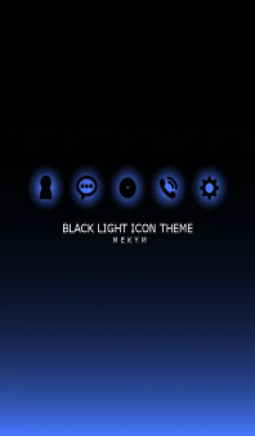 [LINE着せ替え] BLACK - LIGHT ICON THEME 9の画像1
