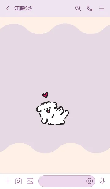 [LINE着せ替え] Happy Puppiesの画像2