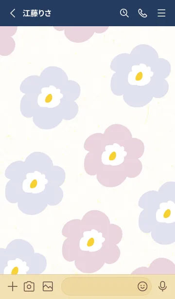 [LINE着せ替え] かわいい 北欧風 お花9の画像2