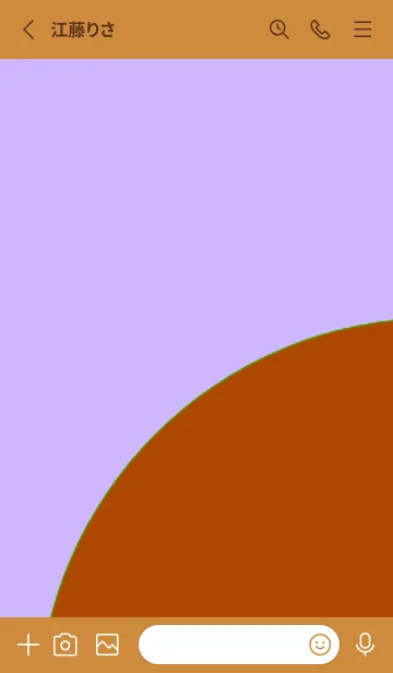 [LINE着せ替え] 日本語の着せ替え 43の画像2