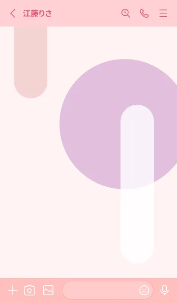 [LINE着せ替え] Little Abstract 12の画像2