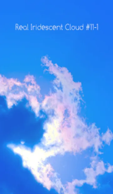 [LINE着せ替え] Real Iridescent cloud #11-1の画像1