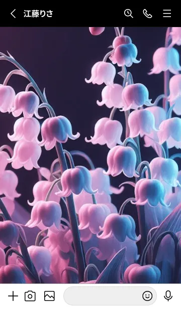 [LINE着せ替え] Beautiful Flower-LILY OF THE VALLEY 4の画像2