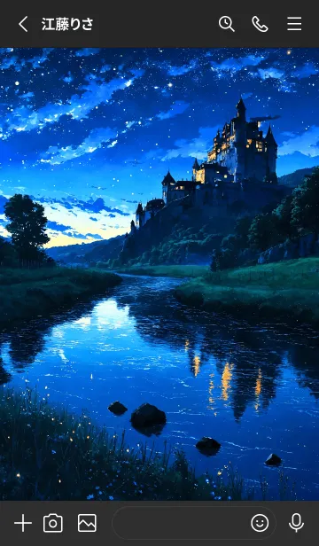 [LINE着せ替え] 星の下のお城の画像2