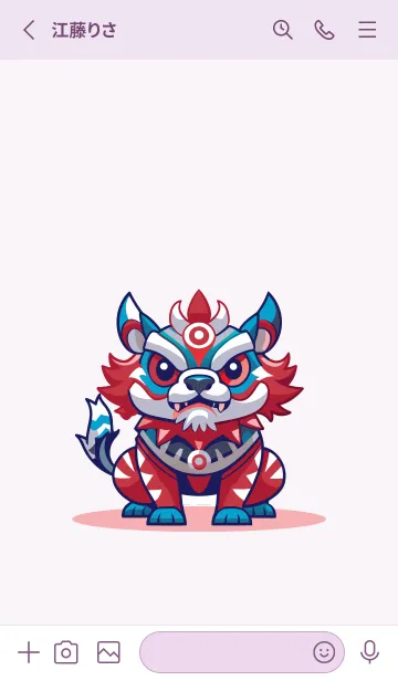 [LINE着せ替え] 貔貅の満足度の画像2