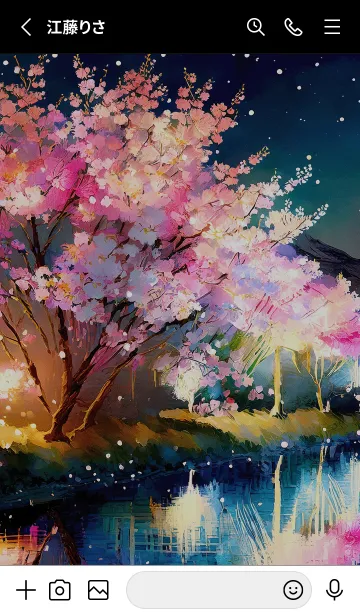 [LINE着せ替え] 美しい夜桜の着せかえ#341の画像2