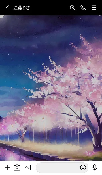 [LINE着せ替え] 美しい夜桜の着せかえ#340の画像2