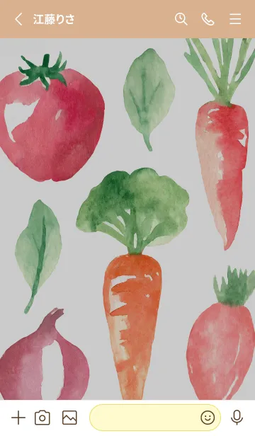 [LINE着せ替え] 【シンプル】お野菜の着せかえ#202の画像2